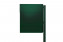 Poštanska kutija RADIUS DESIGN (LETTERMANN 5 STANDING tamnozelena 566O) tamno zelena - tamnozelene